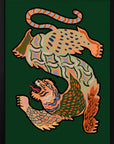 Asiantiger Green