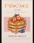 Fluffy Greek Pancakes