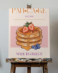 Fluffy Greek Pancakes