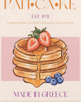 Fluffy Greek Pancakes
